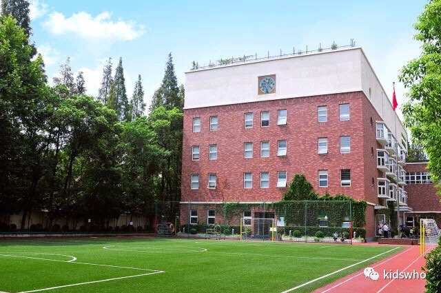 包玉刚实验学校